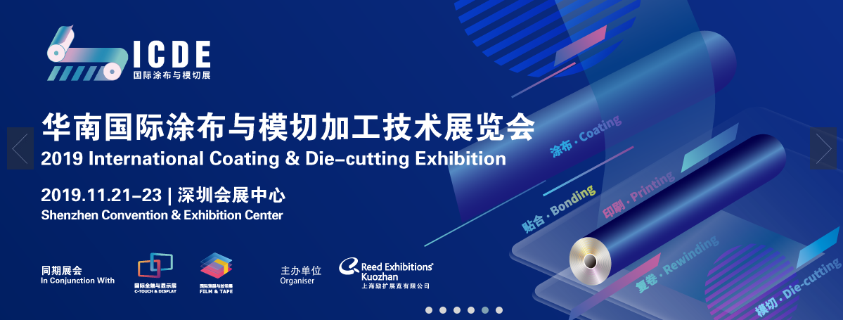 QQ截圖20190413112817 QQ截圖20190413112817