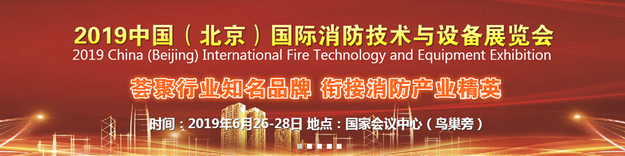 QQ截圖20190414101801 QQ截圖20190414101801