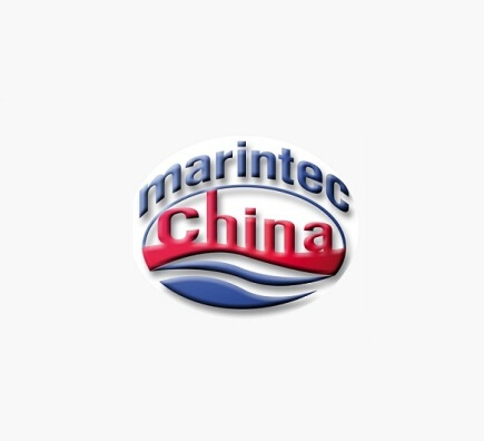 上海國際海事展 上海國際海事展
