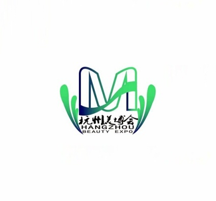 杭州夏季美容美發展 杭州夏季美容美發展