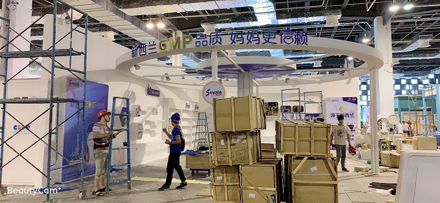 QQ圖片20190724150142 QQ圖片20190724150142